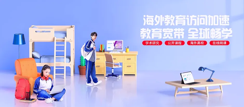 莱阳市莱阳市姜疃镇 移动宽带